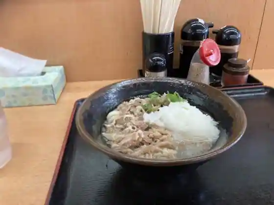 Sanukimarufuji