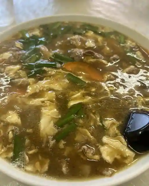 五圓安