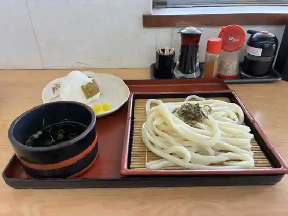 Maidomaido