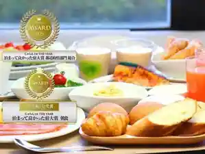 Sakaide Plaza Hotel