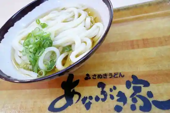 Anabuki Ie Tsuda No Matsubara SA Nobori Sen Udon Kona
