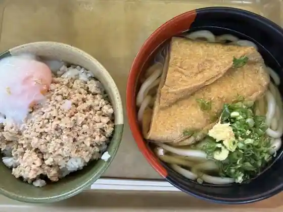Matsubara Udon