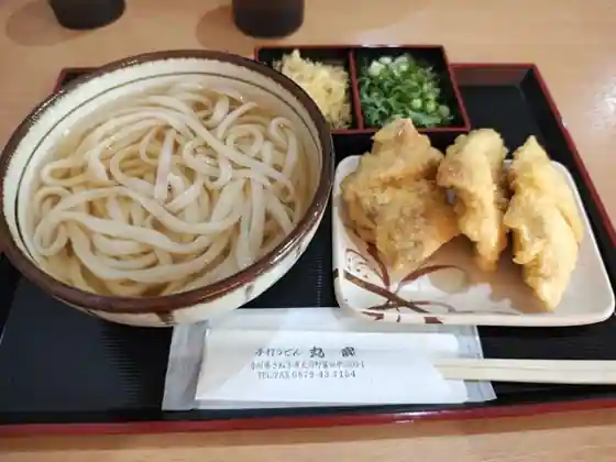 Teuchi Udon Marutake