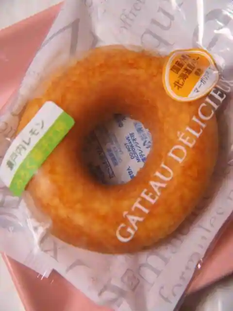 道の駅 牧場カフェ 369