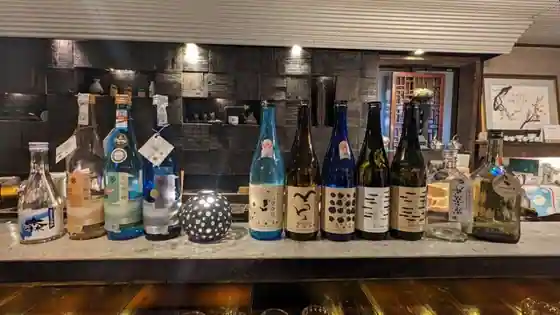 Morikuni Cafe & Bar