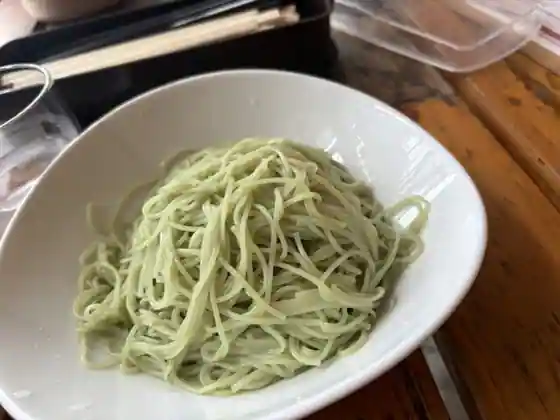 Sakube