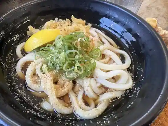 Yama Yoshi