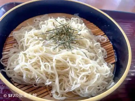 Men Ichi
