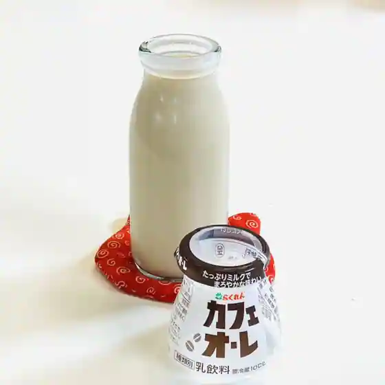 Geijutsu Kissa Shimizu Onsen