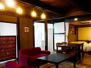 Mahoroba House