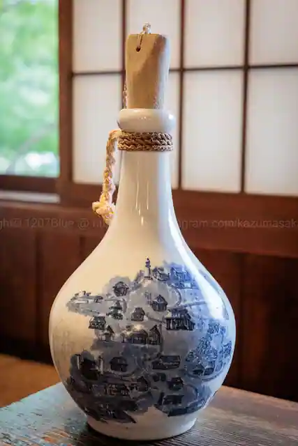 Zaigodon Honke Wara Ie