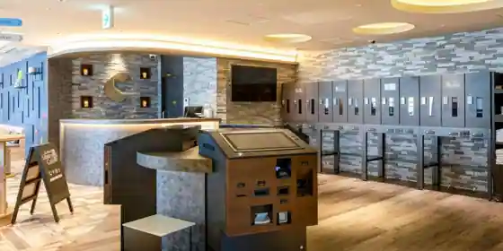 Comfort Hotel Takamatsu