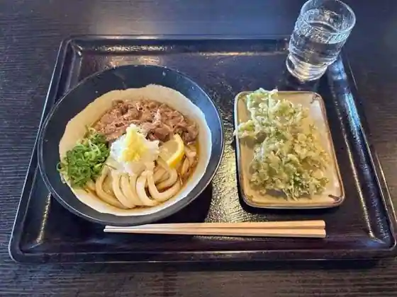 Rai Ie