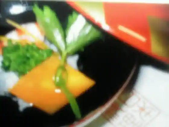 島活