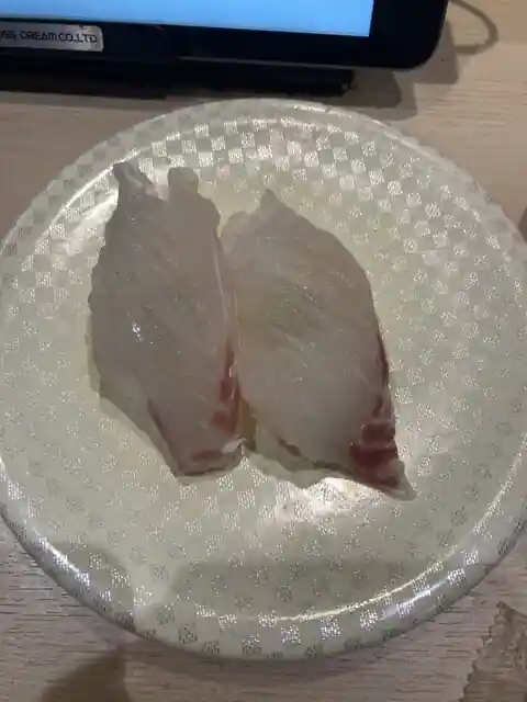 びんび三昧 坂出インター店