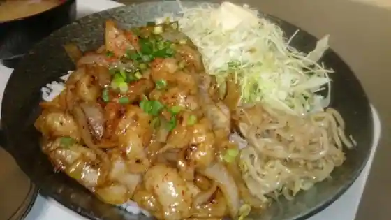 Utatsu Hormone