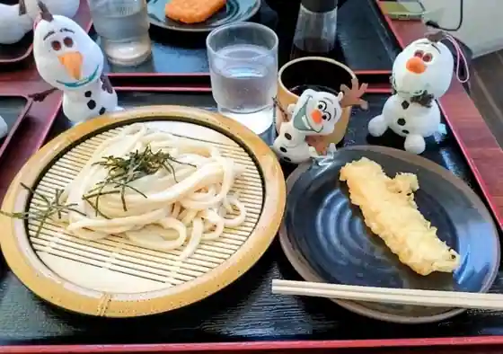 Self Udon Mentaro