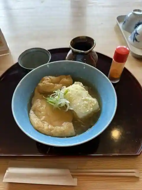 Seishun Nosobayasan