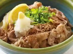 Sanukino Yado Shio Gama