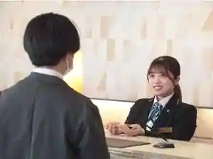 Utatsu Grand Hotel