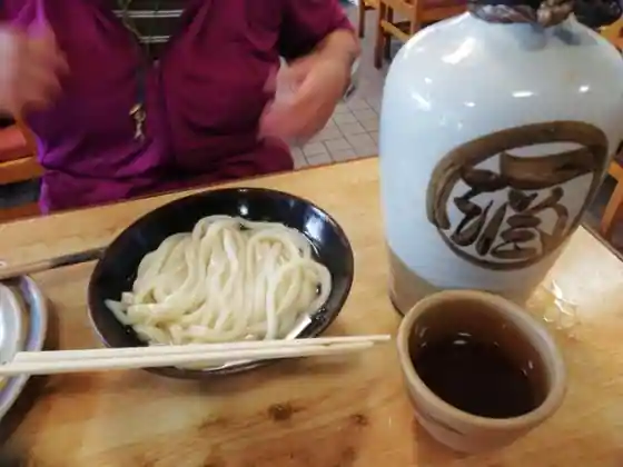 Janbo Udon Takagi