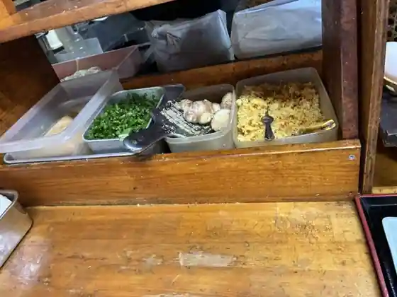Ohara Udon