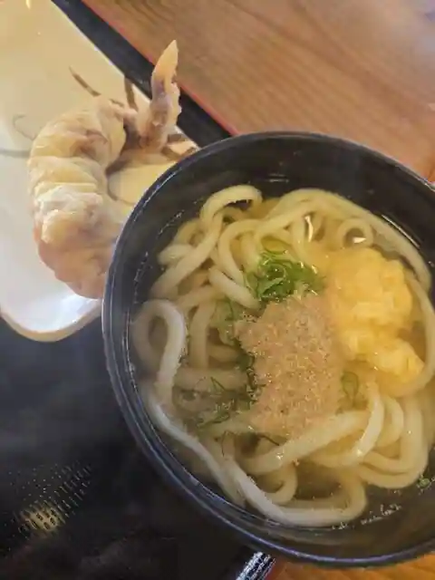 Maruyaudon