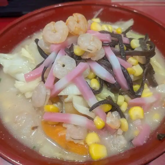 Okusutei