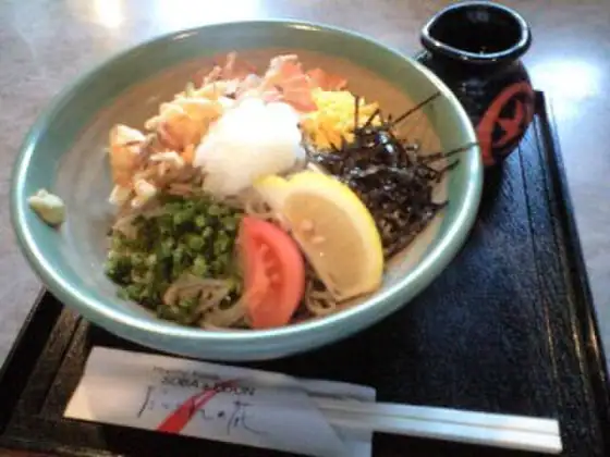 Daikon no Hana