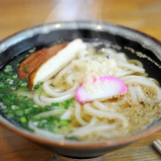 麺処はし