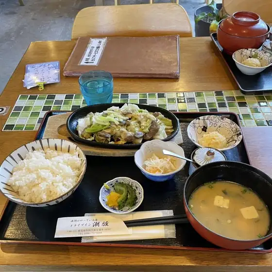 Drive-in Shiosai