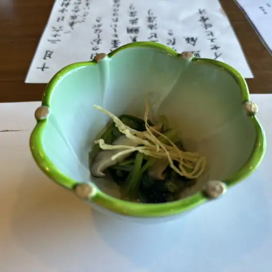 Japanese Cuisine Matsuki