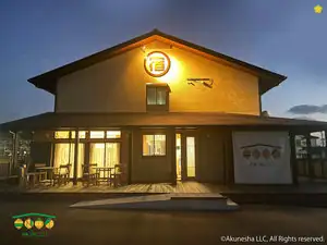 Oyado Midokoi