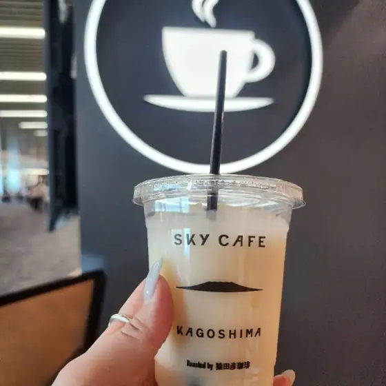 Sky Cafe