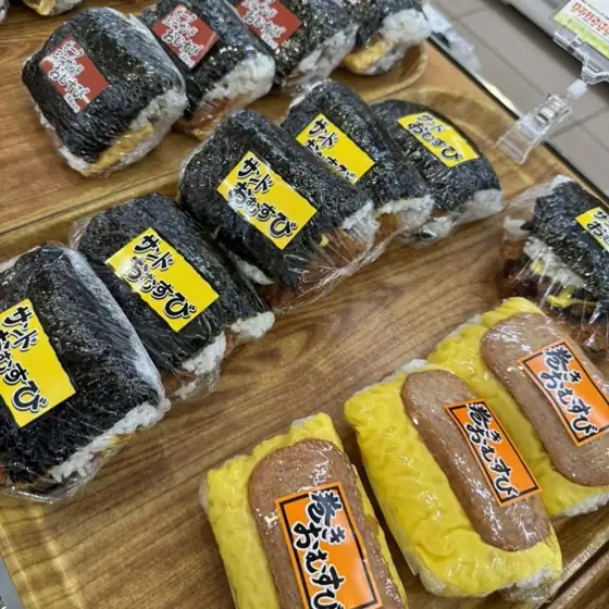 FamilyMart Amagi Store