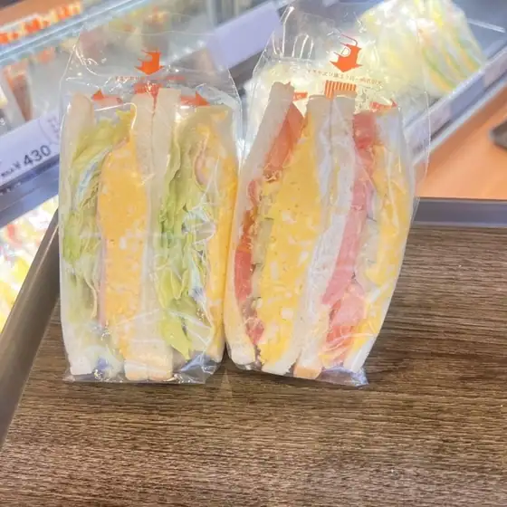 Sandwich Cafe Amami