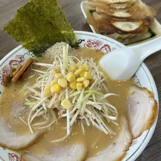 しん真