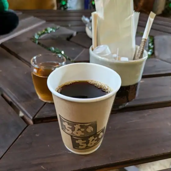 Chinachina Coffee