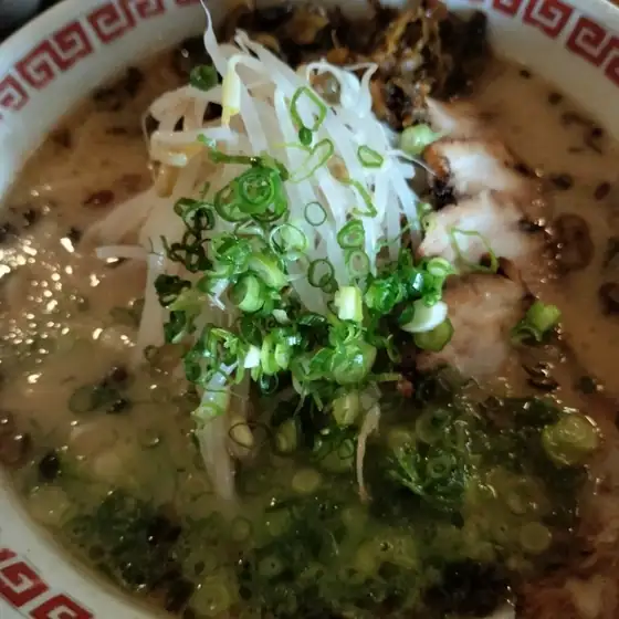 Ramen Specialty Ijuin Main Store