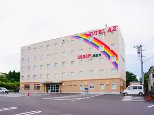 HOTEL AZ 鹿児島伊集院店