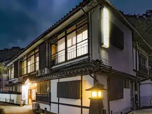 Nakajima Onsen Ryokan
