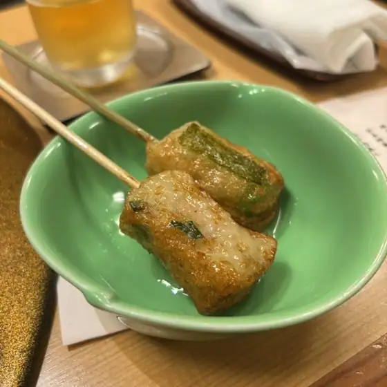 Ryokan Ginsho