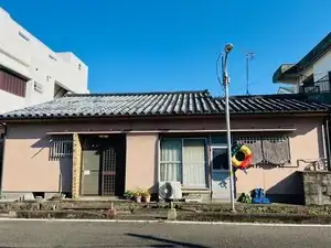 Whole-House Rental Inn Hoshi no Kakurega
