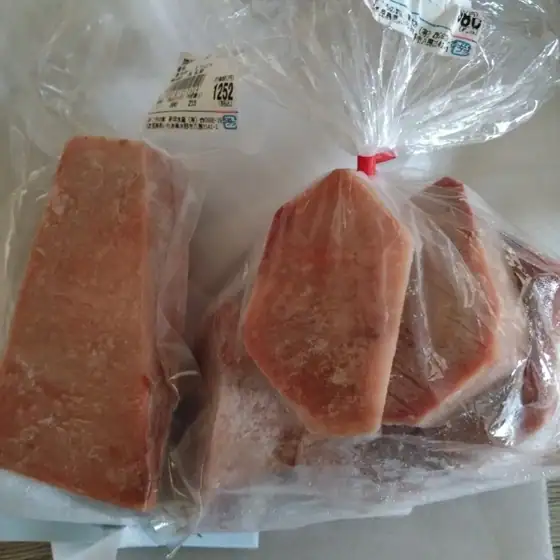 Maguro no Yakata