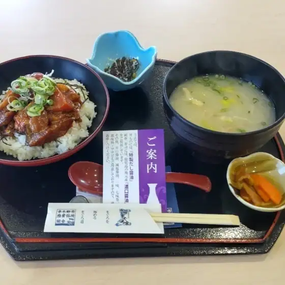 Kaisen Maguroya