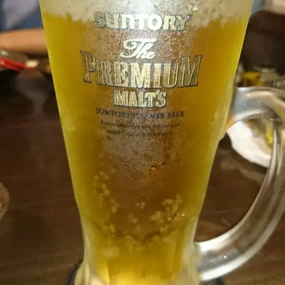 Ajisai