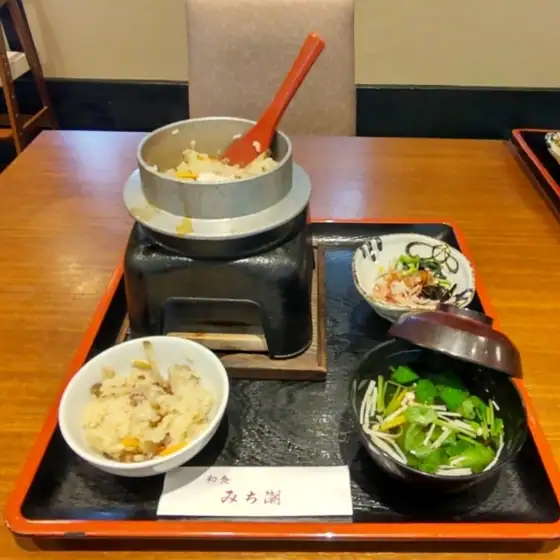 Michishio