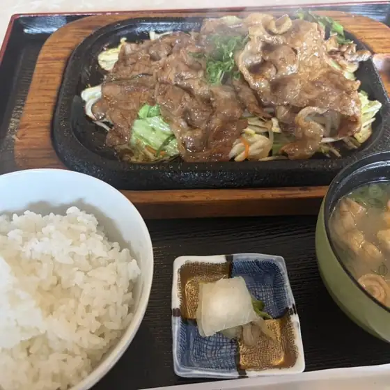 大口グリーンホテル