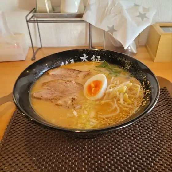 Menya Taisei