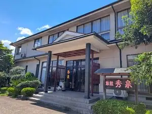 Oyado Shusen